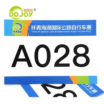 DDJOY Corse de course à pied Bibs Grand nombre et épingles de sécurité incluses pour les épreuves de course de marathon