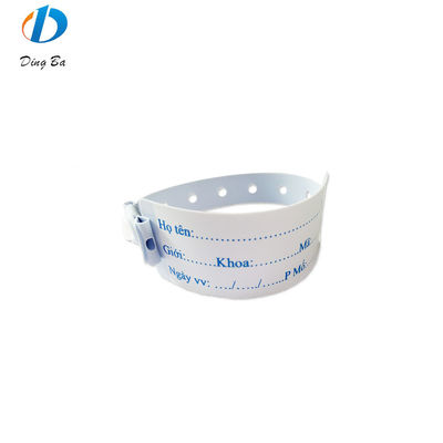 Identifiant d'hôpital sans effort PVC RFID bracelet pour bébé pour une identification fluide du patient