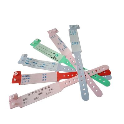 Bracelet doux pour nouveau-né avec puce RFID NFC et logo personnalisé en PVC bleu