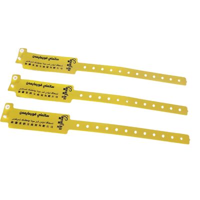 250*25 Bracelet en vinyle résistant à l'eau en PVC doux Poignet d'identification pour les occasions de club