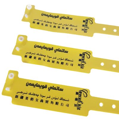 250*25 Bracelet en vinyle résistant à l'eau en PVC doux Poignet d'identification pour les occasions de club