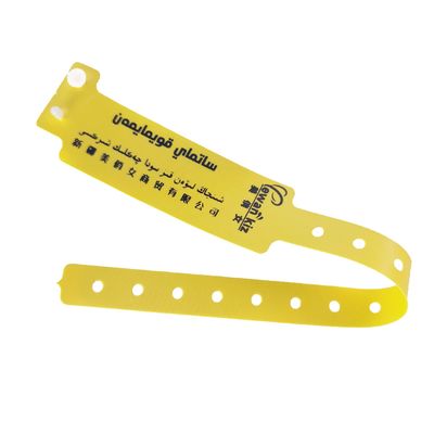 250*25 Bracelet en vinyle résistant à l'eau en PVC doux Poignet d'identification pour les occasions de club