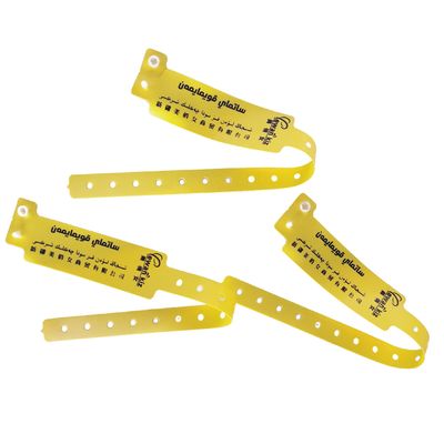 250*25 Bracelet en vinyle résistant à l'eau en PVC doux Poignet d'identification pour les occasions de club