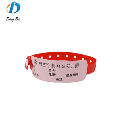 Parcs aquatiques doux certifiés ISO9001 pour enfants Événements et fêtes Bracelet de code à barres pour bébé