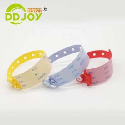 Bracelet jetable en PVC personnalisé pour patient super doux 170*18mm