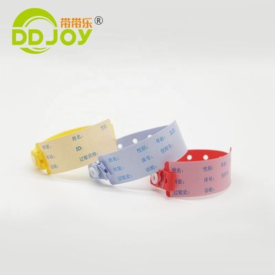 Bracelet jetable en PVC personnalisé pour patient super doux 170*18mm