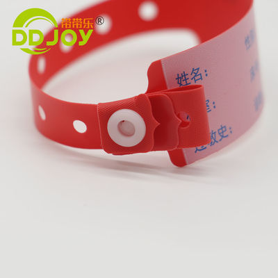 Bracelet jetable en PVC personnalisé pour patient super doux 170*18mm