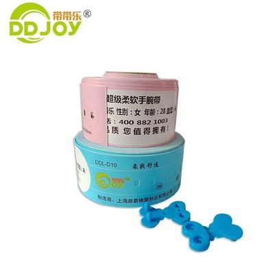 Des bracelets personnalisés en rouleau de code-barres pour l'identification des patients hospitalisés 257*32mm/206*25mm
