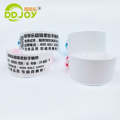 Bracelet thermique VIP à code à barres pour enfant adulte lors d'événements de réseautage