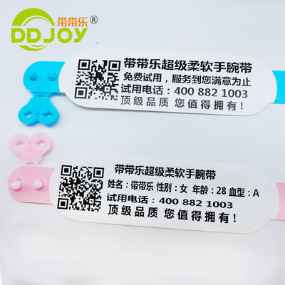 Logo personnalisé DDJOY Bracelet d'identification thermique jetable étanche pour les événements