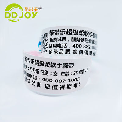 Bracelet à code QR jetable pour le parc du festival