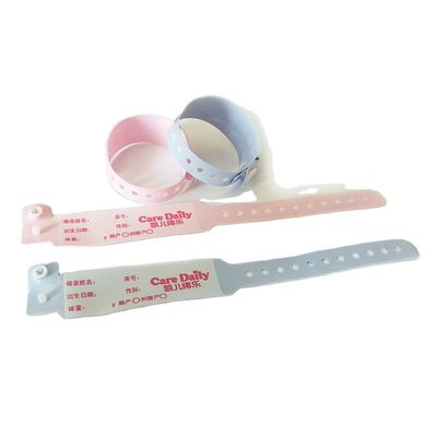 Bracelet médical personnalisé doux pour enfants Couleur rose 250 * 25 mm Taille adulte OEM