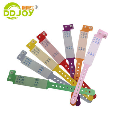 Bracelet médical personnalisé doux pour enfants Couleur rose 250 * 25 mm Taille adulte OEM