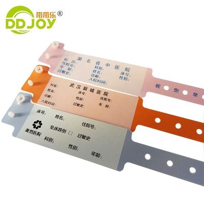 Bracelet jetable en plastique médical orange pour système d'identification d'hôpital sur mesure