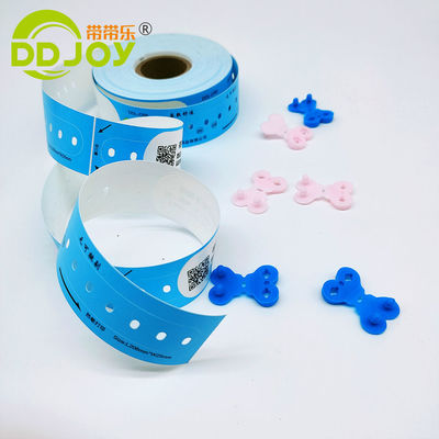 205*25mm enfant Bracelet imprimable en papier thermique pour la fabrication Entrée VIP au concert