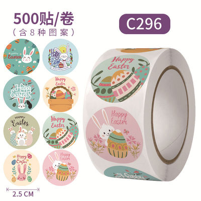 Autocollants personnalisés personnalisables avec conception libre et taille 1 pouce 25 mm
