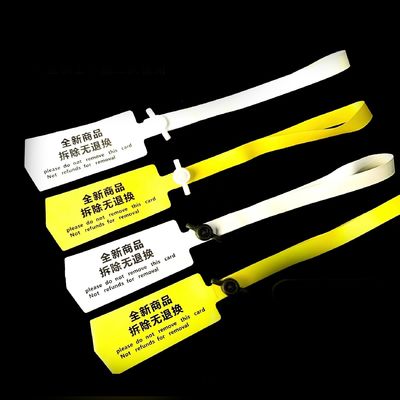 Étiquette souple polyvalente en PVC Sceau anti-vol Garniture pour chaussures jetables Vêtements et sacs