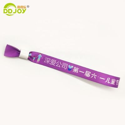 Artwork Logo personnalisé Sublimation courte lanière tissée bracelet jetable pour le festival