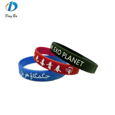 Bracelet en silicone personnalisé en forme de dessin animé parfait pour un look décontracté et sportif