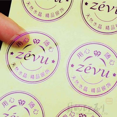 Étiquette auto-adhésive en PVC/vinyle résistant à l'eau personnalisée pour les emballages cosmétiques/alimentaires
